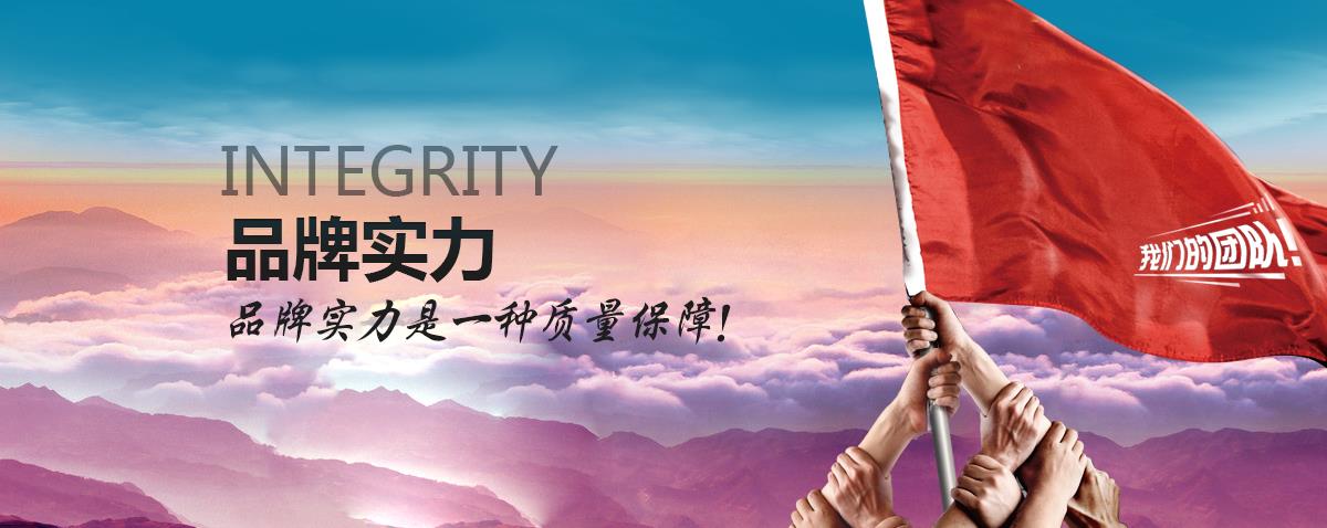 高强度耐候钢,安钢高强度耐候钢厂家,安钢高强度耐候钢